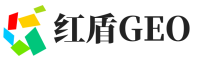南溪区红盾GEO